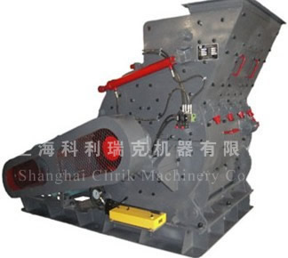 歐版錘式破碎機(jī)