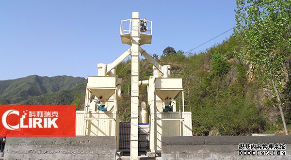 粉磨機