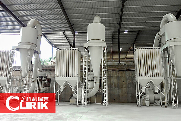礦石雷蒙磨粉機（jī）的質量問題（tí）如何解決？